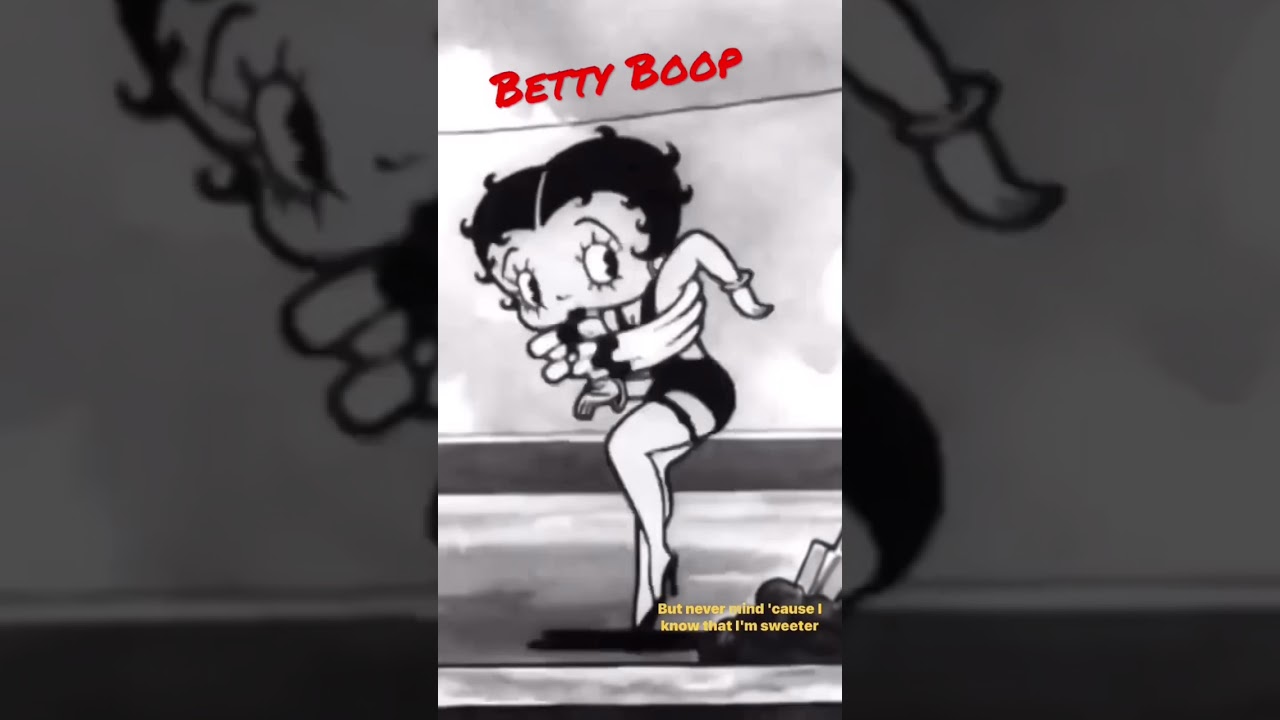 Бетти Буп - не паинька