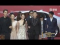 160611 上海国際映画祭　致青春原来你还在这里　吴亦凡