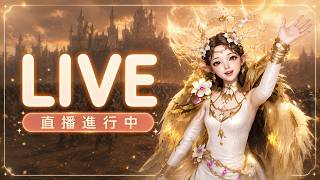 【HIT2】阿黛爾4 - GPS已上線|太初之森0812 9王局|8/15 mycard抽獎活動開跑 #hit2