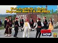 Veče tradicije i duha Bajrama Šerići 5.06.2025
