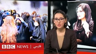 پوشش ویژه اعتراضات سراسری در ایران: چهلم حدیث نجفی- پنج‌ شنبه ۱۲ آبان