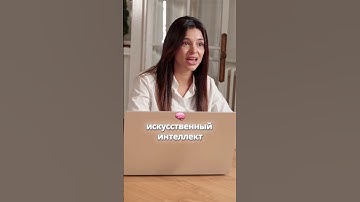 ИИ и крипто: как Hugging Face меняет будущее технологий! #Крипто #ИИ #HuggingFace