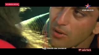 Zamane Ke Dekhe Hai Rang Hazar (((JSK JHNAKAR))) Sadak {HDTV} (By.JUNAID)