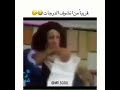 يبوي يبوي