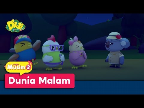 Video: Apakah maksud chocho dalam bahasa Perancis?