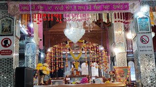 live Darshan Shri Manikaran Sahib Ji 🙏