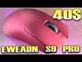 Eweadn S9 Pro the Razer Viper V3 Pro Killer l 🔥🔥 اقوى و ارخص ماوس جيمنغ