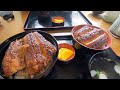 【うなぎ】肉厚ぶりぶりのうなぎを炭火で焼き上げる〜三重県松阪市「わかや」