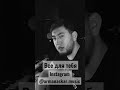 Все для тебя Cover Version медленный вариант кавер