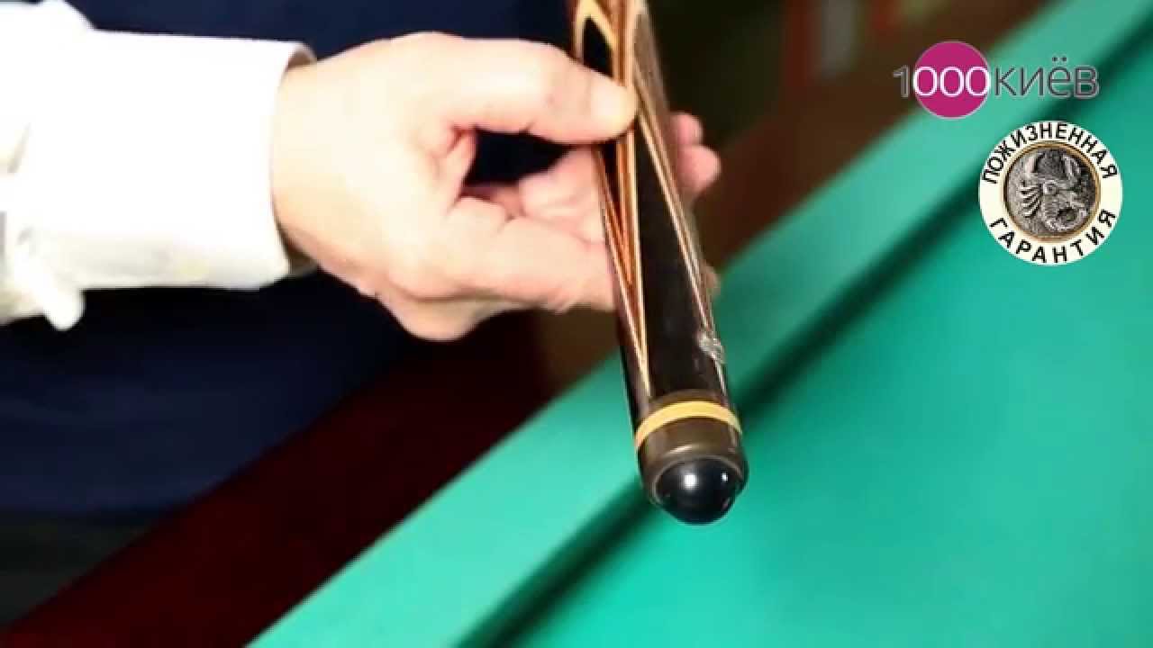 Кии бориса арисова