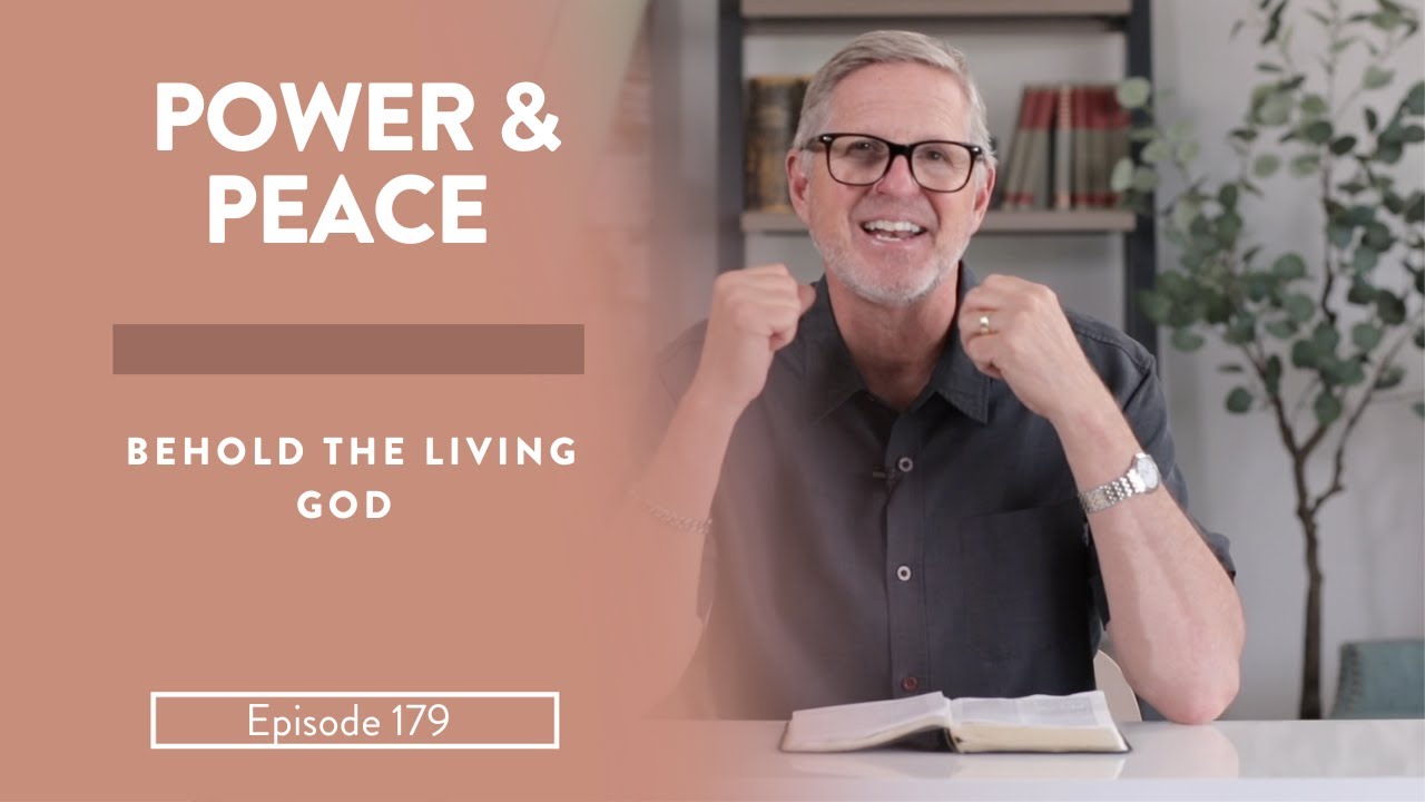 Сила и мир || Узрите Живого Бога