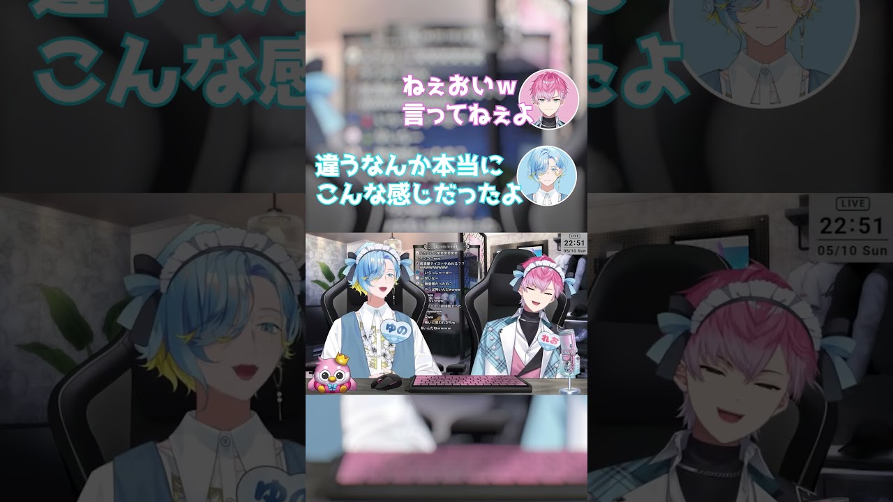 最初はチャラかった皇れお【にじさんじ切り抜き/皇れお/篠宮ゆの】