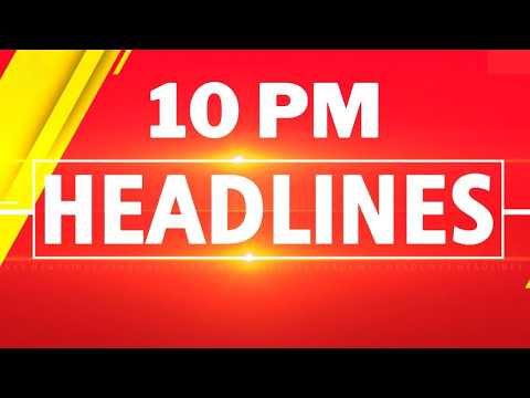 ZEE KANNADA NEWS 10 PM HEADLINE ( 17/09/2026 )