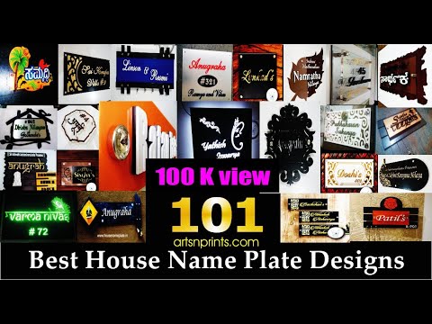 101 House Name Plate Designs The Best 101 House Name Plate