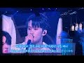 항해 260329 tds4앙콘