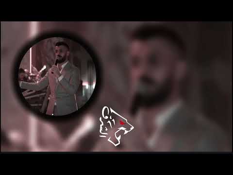 الفنان كامل يوسف احنا سباع ولد سباع وكت الضيجه نشك الكاع النوخوا تمشي بدمنه نفزعلك يتنخانا بساع 2025