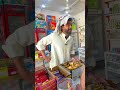 تحدي بين العراقي والخليجي 
