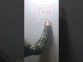 #shorts# maths #square of 35#howtoincreaseviewers
