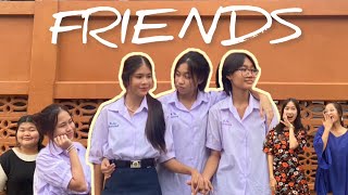 หนังสั้นเรื่อง FRIENDS