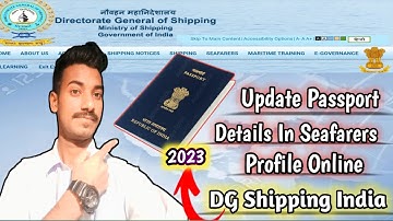 how to upload passport details in seafarers profile || passport details in DG shipping profile