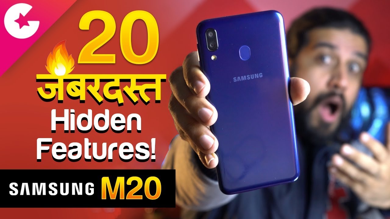 Top 20 Best Samsung Galaxy M20 Hidden Features, Tips and Tricks! 🔥 (Hindi)