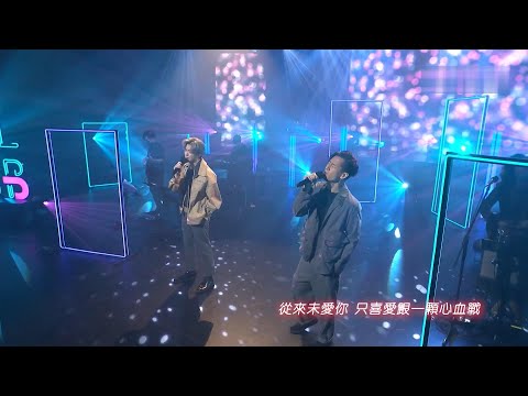 💮「綿綿」(洪卓立/駱振偉)(粵)