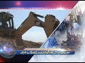 نیوز منٹ March 19, 2015