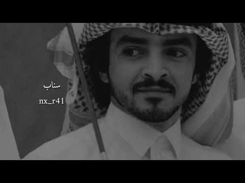 فلاح المسردي ياهاجسي لاهنت منت ب معذور وش حالتك بعد السفر والمغوبة بطئ