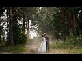 Александр и Елена|Wedding clip|ZEBRA FILMS
