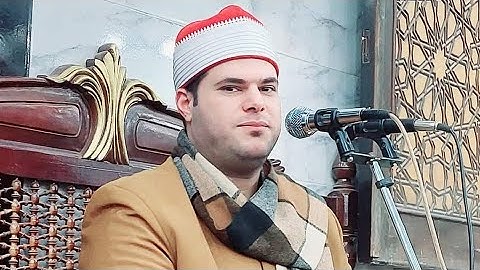 الشيخ احمد كامل الشربيني سورة القمر و الرحمن عزبة أبو مره ديرب نجم 7/1/2023