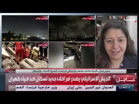مستقبل إيران: ضغوط دولية وتغييرات محتملة في السياسة