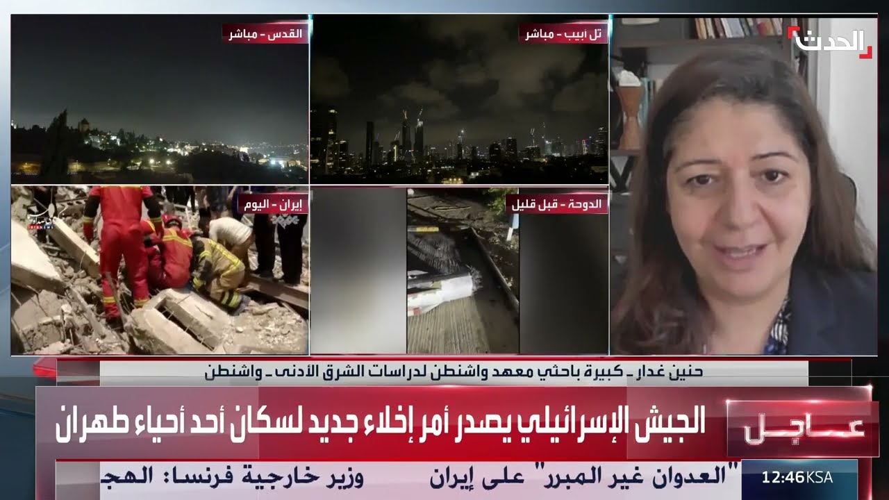 باحثة: أميركا لن تسمح لإيران بتمويل أذرعها ولا الاستمرار في برنامجها النووي