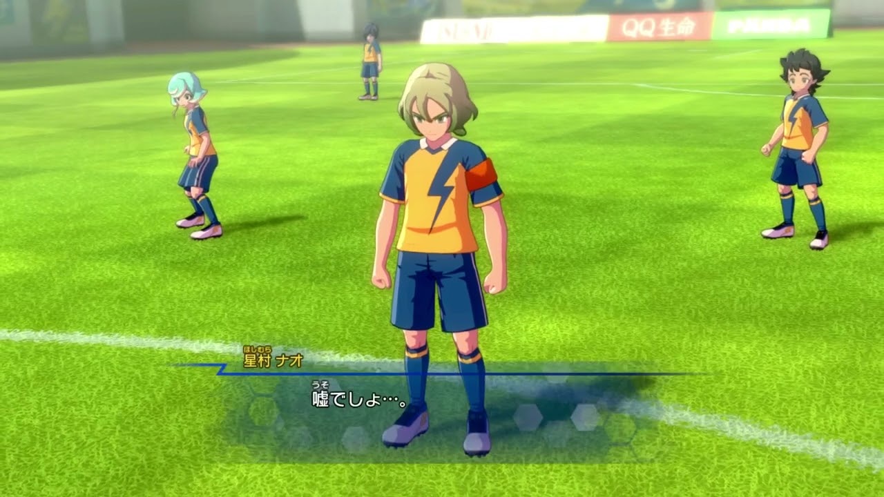 ina 11 end 2026 01 07 21 00 30