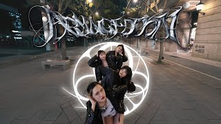【KPOP IN PUBLIC】aespa 에스파 'Armageddon' Dance Cover From Taiw…