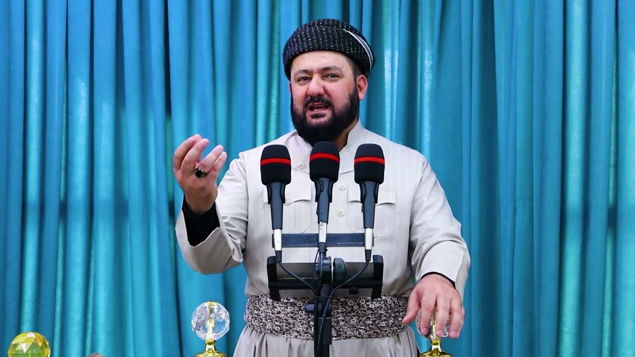 وتاری هەینی | تاقیکردنەوەی ماڵ و سامان | د. بەختیار مەولود پێنجوێنی