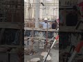 Daily site visit