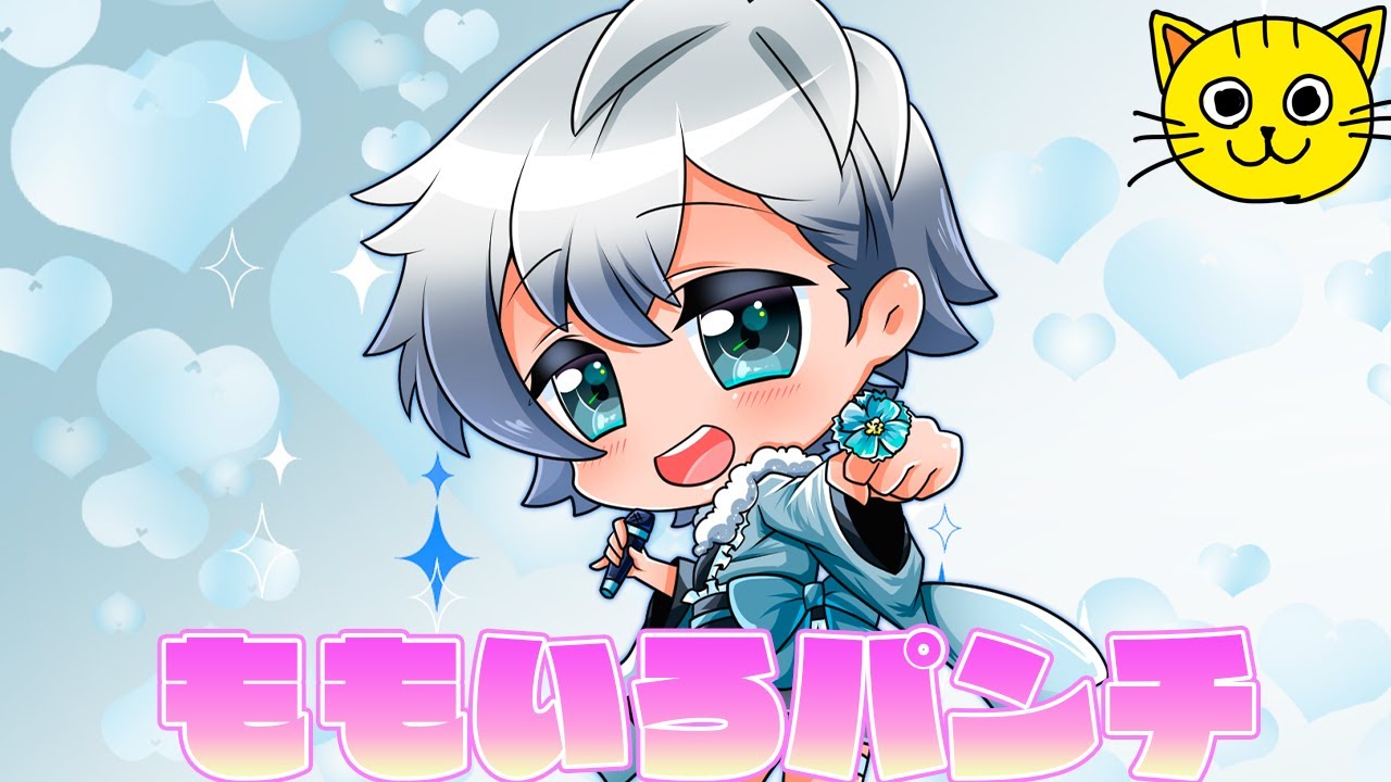 カラフルピーチ ヒロくん 🍙 カラフルピーチ🍑ヒロくん☃️ドズル社 おらふくんzzzzzzzzzz から