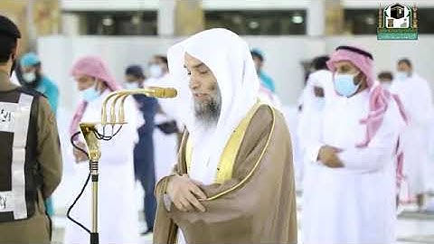 تلاوة فضيلة الشيخ د. #فيصل_الغزاوي حفظه الله من صلاة المغرب 22 شوال 1442ھ.