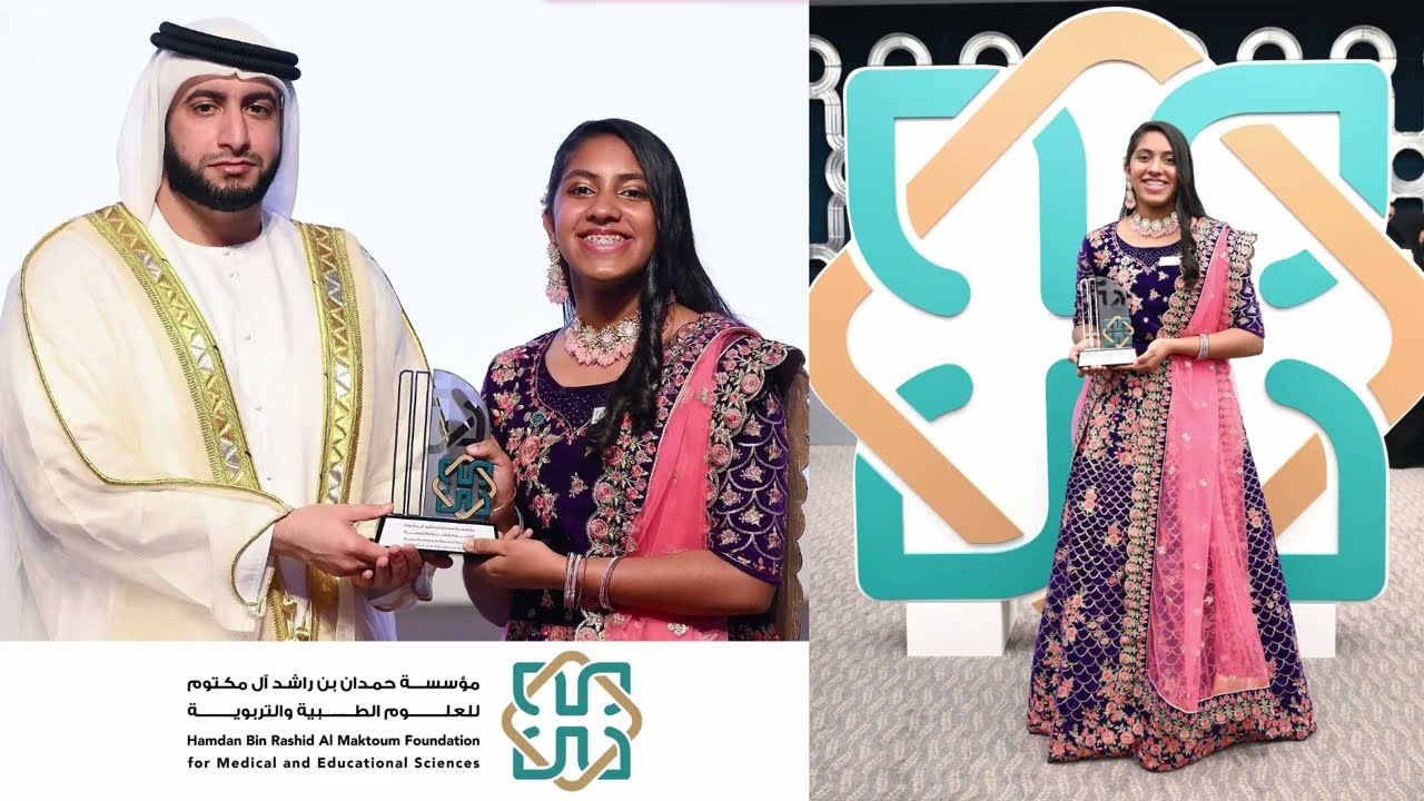 Sheikh Hamdan bin Rashid Al Maktoum Award for Distinguished Student 2024