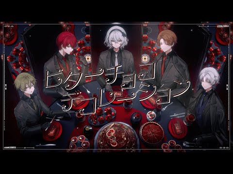 Xeno:Recode - YouTube