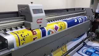 Panaflex Printing Karachi online order||03347779297|| online printing services in Karachi Pakistan screenshot 3