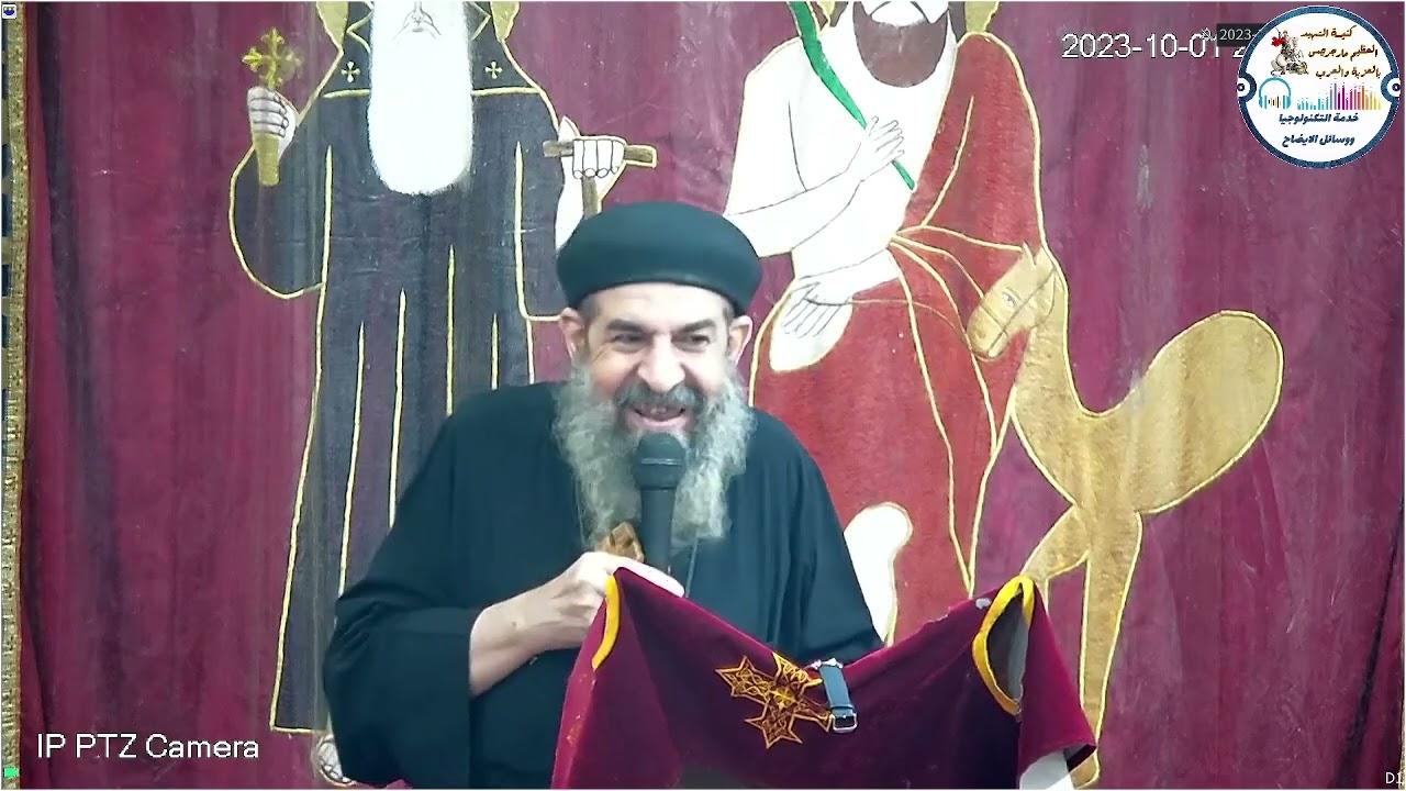 الاحترام داخل الاسرة - ابونا رويس ميرهم