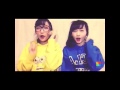 you!you!you!安良波明里
