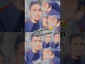 Amazing 😍 view mumbai haway || #shorts #trending #viral
