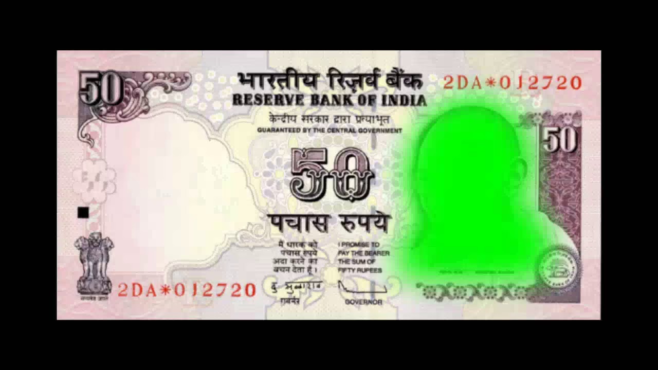 𝑰𝒏𝒅𝒊𝒂𝒏 𝒓𝒖𝒑𝒆𝒆𝒔 𝒈𝒓𝒆𝒆𝒏 𝒔𝒄𝒓𝒆𝒆𝒏 𝒗𝒊𝒅𝒆𝒐