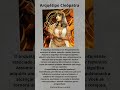 Conquiste PODER E muita SEDUÇÃO| Ativando este arquétipo. #arquetipo #cleopatra