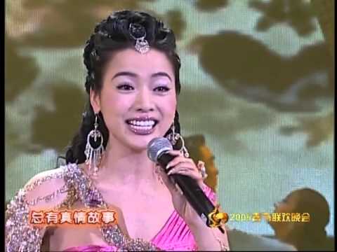 2005年央视春节联欢晚会 歌舞《四季奏鸣曲》 张燕|陈思思等| CCTV春晚