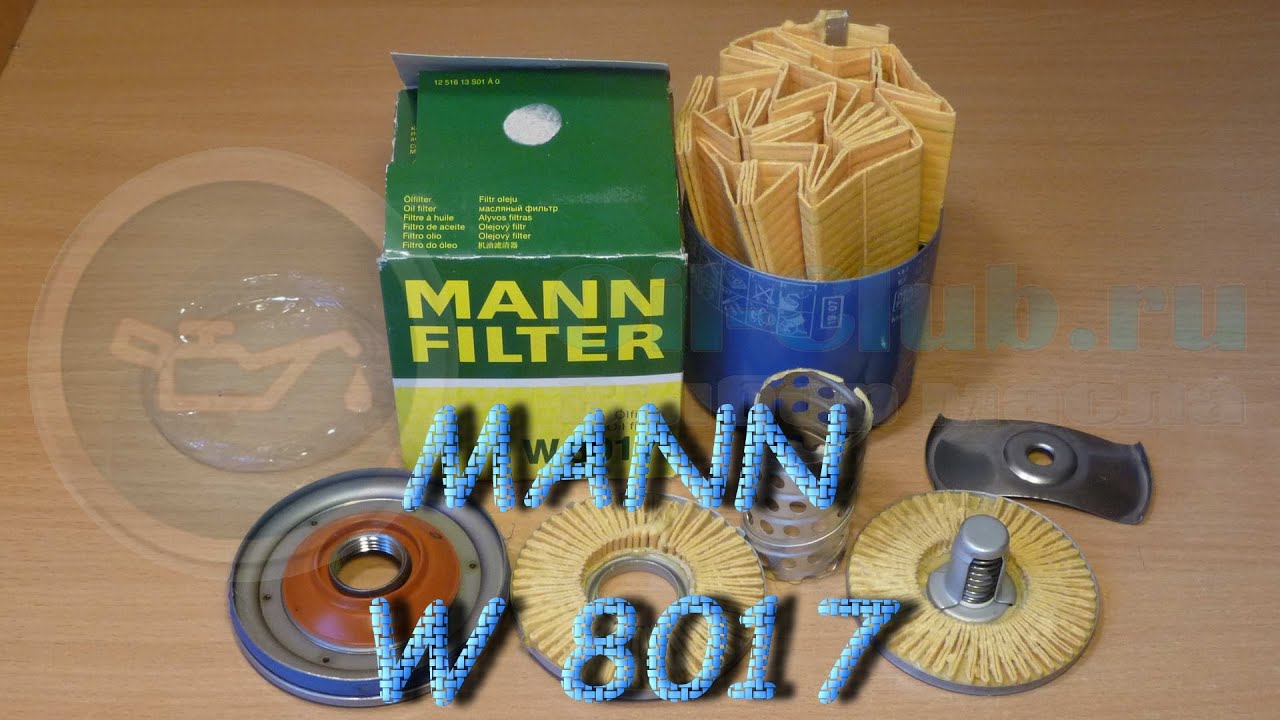 mann w 8017 - YouTube