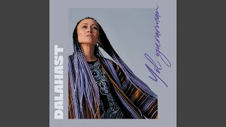 Download Lagu Mangulik MP3