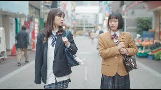 映画『ノルマル17歳。－わたしたちはADHD－』予告編